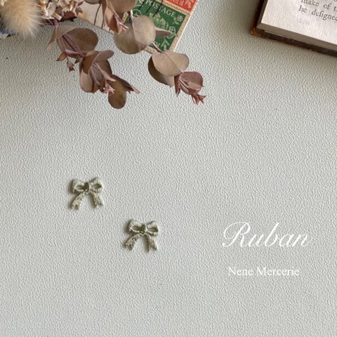 リボン/グリーン/刺繍アイロンワッペン 2枚セット