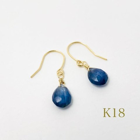 【K18】ブルーサファイア　ピアス　
