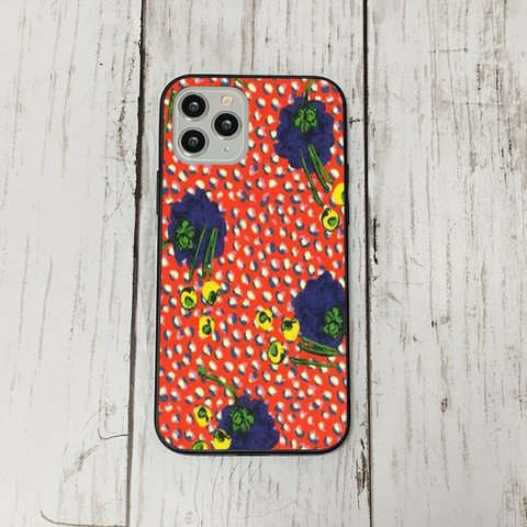 スマホケース48 期間限定 iphone 強化ガラス おしゃれ 北欧 リバティ8　アンティーク　運気　かわいい　絵画 iface