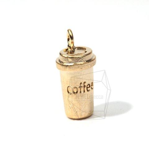 PDT-053-MG【2個入り】コーヒーカップペンダント,Coffee Cup Pendant