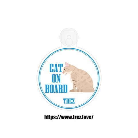 全8色 名前入り CAT ON BOARD オーストラリアンミスト ポップアート 吸盤