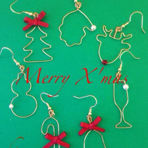 ワイヤーピアス 〜Merry X'masの仲間たち〜