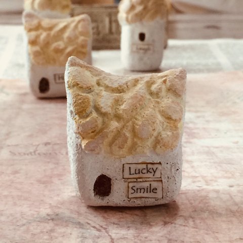 小さな小さなモルタルハウス♡lucky・smile