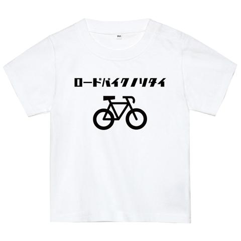 ロードバイク好きTシャツ