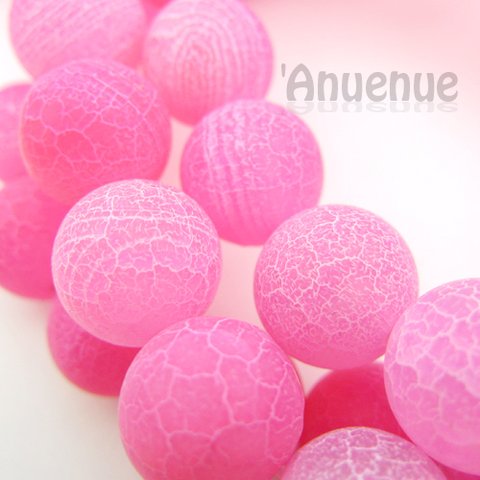 天然石 Ice candy Stone beads 【 ice Pink 】 １0個