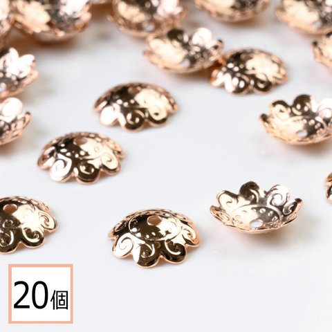 ★(ss-00784)【サージカルステンレス 316 】 座金パーツ ゴールド タイプH 10mm 花座 透かしキャップ 20個 ハンドメイド アクセサリーパーツ 資材 材料 問屋 専門店