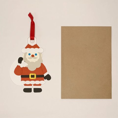 サンタさんのメッセージカード