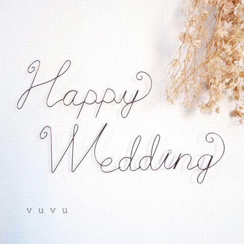 ♡ Happy Wedding ♡