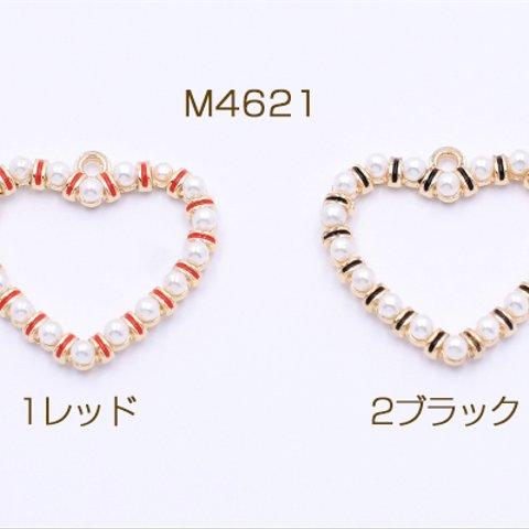 M4621-1    6個   チャームパーツ ハートフレーム パール＆エポ付き 24×26mm ゴールド 3×【2ヶ】