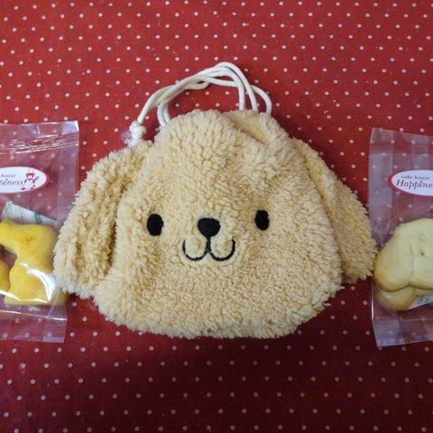 犬の形の焼き菓子入りふわふわワンちゃん巾着袋(^^