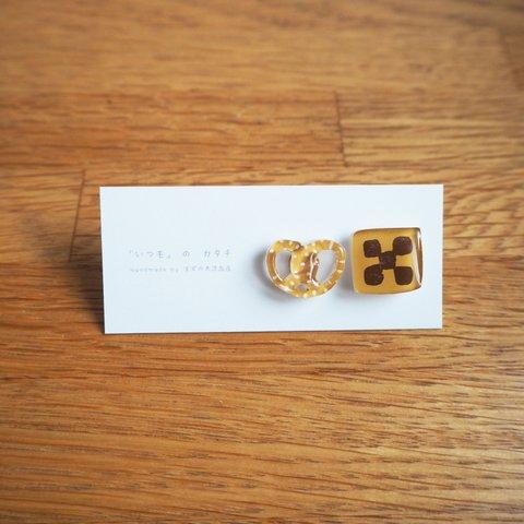 【ピアス】クッキーのピアス（プレッツェルとアイスボックスクッキー）