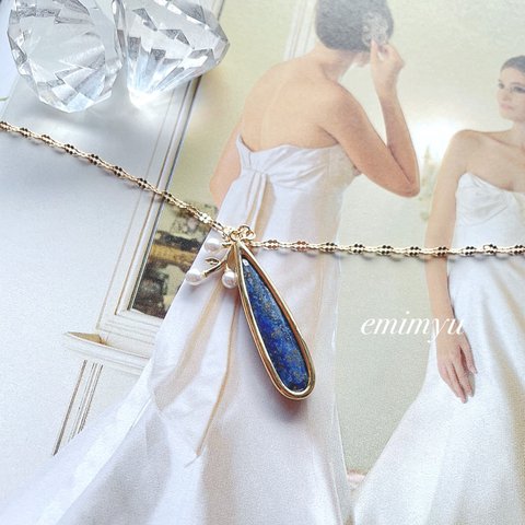 Lapis Lazuli Drop Necklace