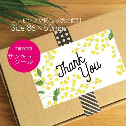 【30枚】サンキューシール mimoza
