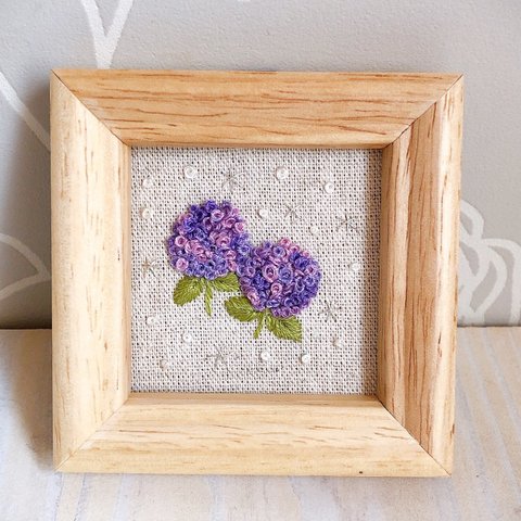 刺繍フレーム🌸グラデーション紫陽花（あじさい）パープル系