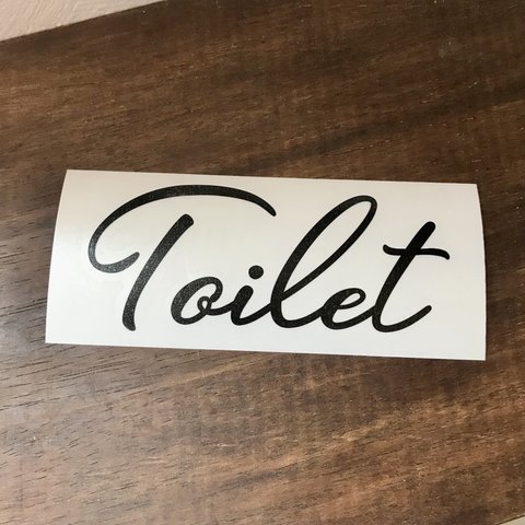 【Toilet】トイレステッカーE ✳︎ ツヤなし