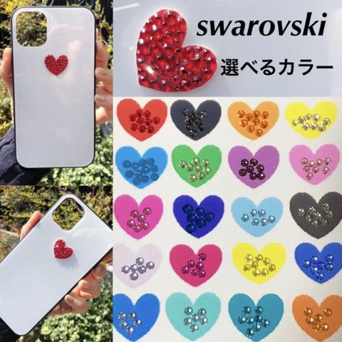 iPhone12/12pro/12proMax 他強化ガラスケース　ハート　swarovski キラキラ