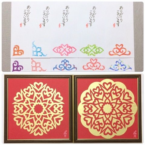 受注制作☆福袋☆神紋切り絵・家守り(表紋様/裏紋様)赤に金色の和紙【正方形額】送料無料＆オリジナル切り絵封筒 