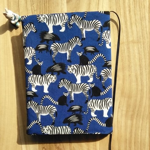 A5ソフトサイズのブックカバー用/🦓と虎🐯再販