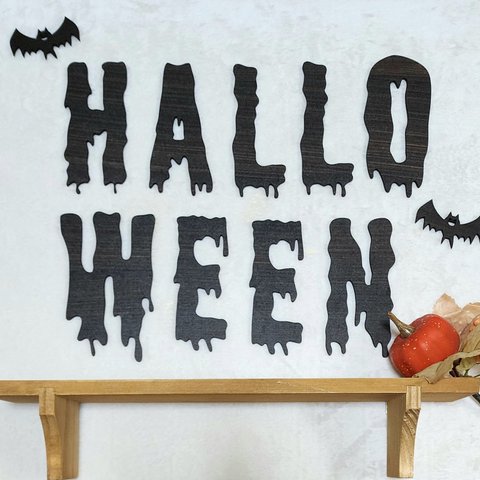 【送料無料】 ハロウィン早割 ハロウィン 飾りハロウィン 壁飾り ハロウィン雑貨 ハロウィン かぼちゃ パンプキンゴースト ジャックオランタン こうもり ゴースト 棺桶  ハロウィンパーティー