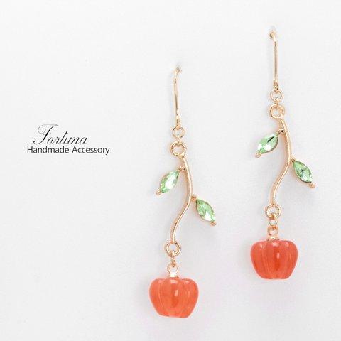 Pumpkin Leaf(1159) ピアス/イヤリング/ノンホールピアス/樹脂ピアス