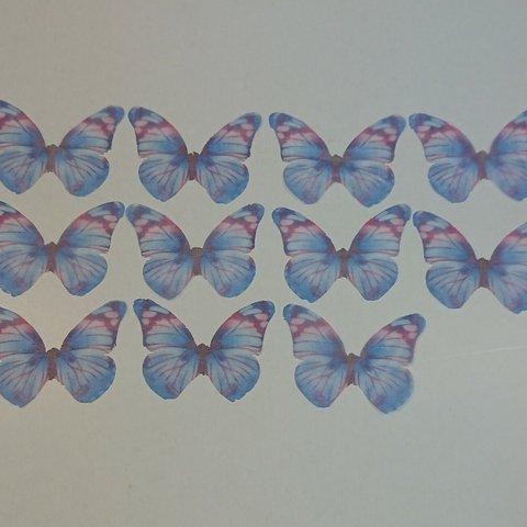 オーガンジー蝶々　ブルー