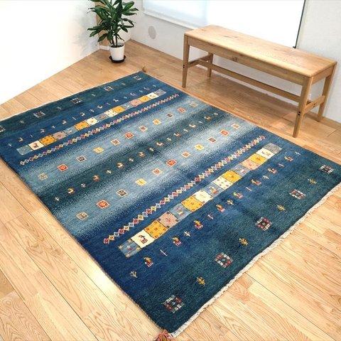 秋入荷】ペルシャ ギャッベ　リビング　198x150cm　ブルー　RJ2861