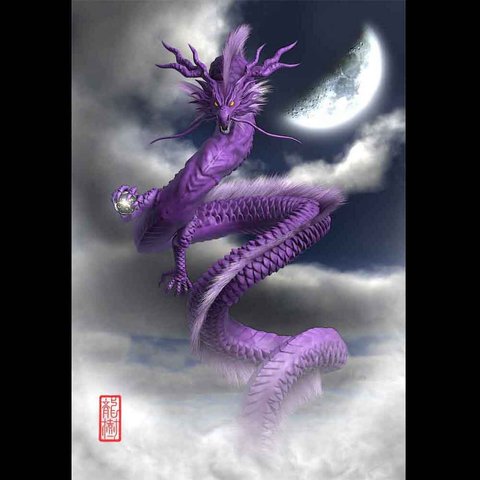 龍の絵「三日月と紫龍」自作A4　竜の絵
