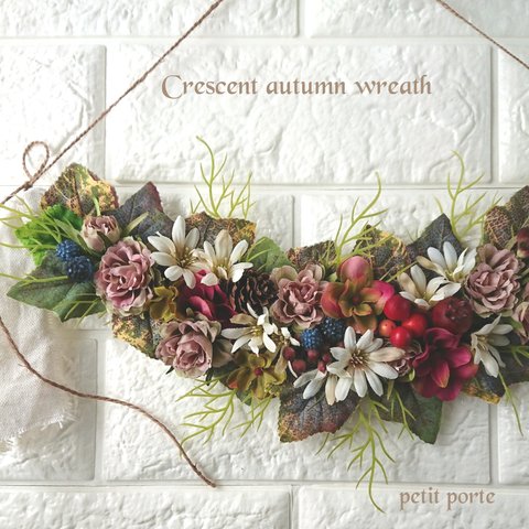 Crescent  wreath