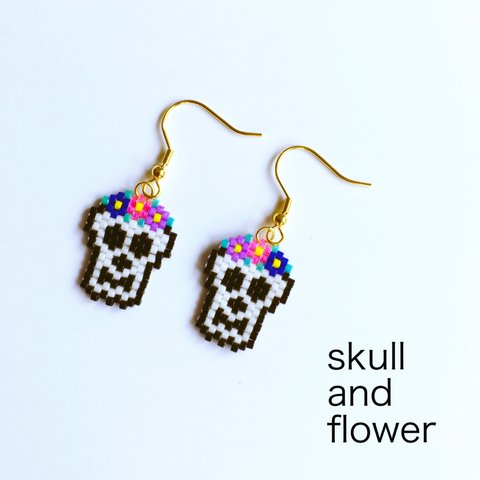 skull & Flower ピアス .イヤリング ドクロ スカル ハロウィン.