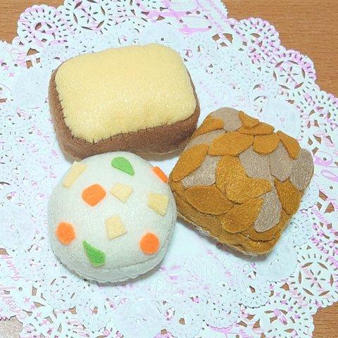 🧲Tea Time☕ﾏｽｺｯﾄﾏｸﾞﾈｯﾄ～焼き菓子3個セット～🍪詰め合わせ🍪①