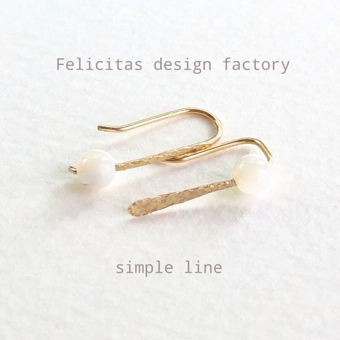 2design：槌目模様のマザーオブパール pierce