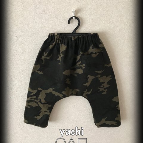 起毛あったかサルエルパンツ★カッコいい★可愛い★camouflage  