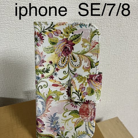  iphone  SE/7/8手帳型ケース デコパージュ  ペイズリー花柄