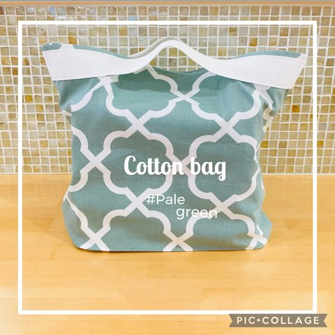 Cotton bag (Pale green) 折り畳める♪エコバッグ☆コンビニバッグ☆