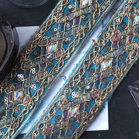 インド刺繍リボン　50㎝入り　スパンコール　ビーズ刺繍　チュール　金糸　青　スカイブルー