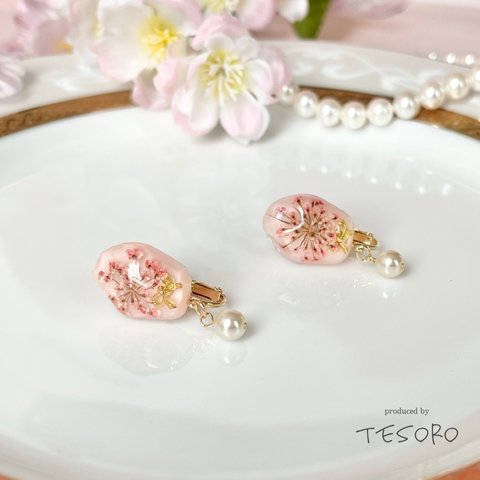 【レジン❤︎ニッケルフリー/イヤリング】押し花　鉱石風ピンクレースフラワー