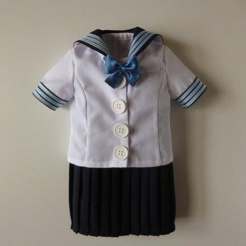 セーラーカラー制服リメイク　三分の一のサイズ　受注製作