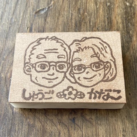 2人組の似顔絵はんこ