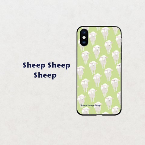 【羊の大群】青々とした牧草地色　スマホケース　iphone android ほぼ全機種対応