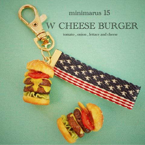 ミニチュアWチーズ・ハンバーガー(トマト)　🍔星条旗のチャーム/キーホルダー