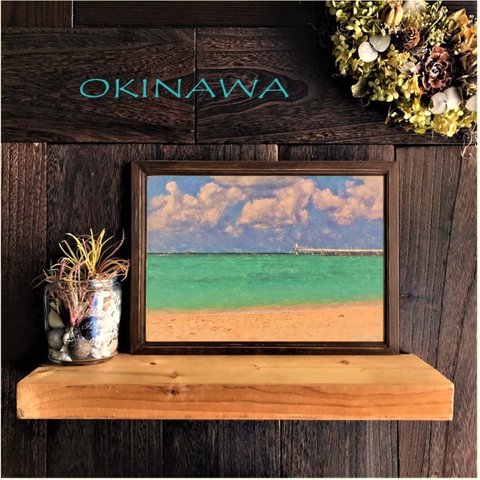 【送料無料】南国の風景☆OKINAWA No.58             フレーム付    A4サイズ