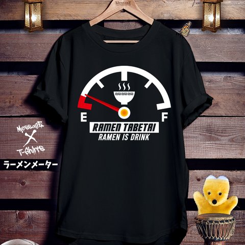 おもしろラーメン黒Tシャツ「ラーメンメーター」