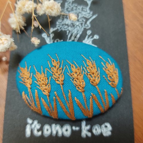 【送料無料】【再販多数】平和を願うウクライナの麦畑　刺繍ブローチ