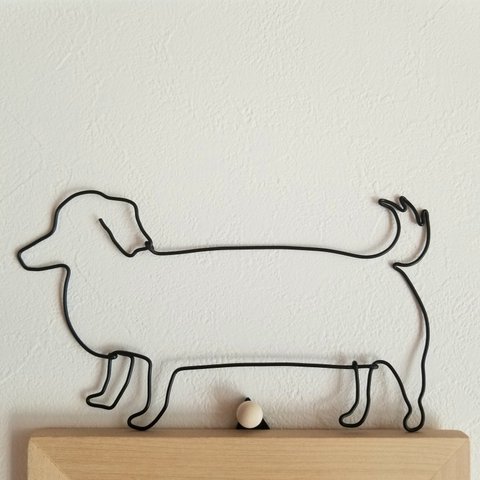 【 ダックスフンド のさんぽ 】 ワイヤーアート 壁飾り 飾り 犬 ワイヤークラフト ウォールデコ インテリア