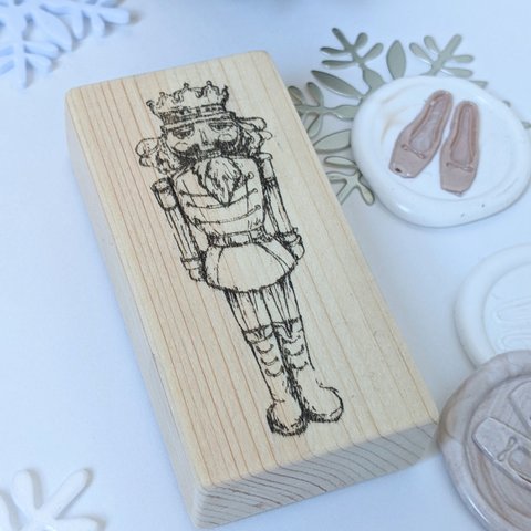 Nut Cracker Stamp