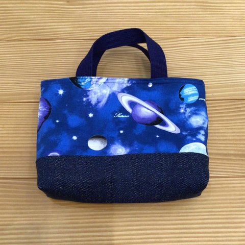 【完成品】ミニバッグ　辞書バッグなどに　惑星✨ブルー　裏地キルティング　辞典バッグ　