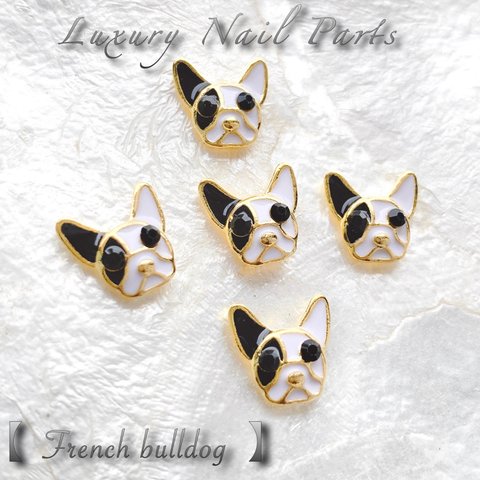 レア❤︎高級❤︎ネイルパーツ❤︎【French bulldog】❤︎