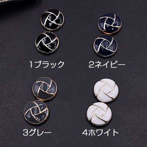 A1912_4   30個  デコパーツ 半円と不規則 18mm アクリル エポ付  3X【10ヶ】