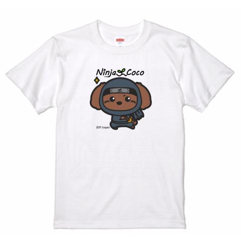 ◆＋１枚プレゼント（期間限定）◆忍者プードルの志ちゃんＴシャツ（白）【イラスト：いざっっ／紺装束】Ninja Coco