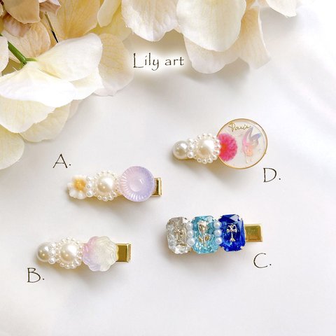 4種から選べる★colorfulファンシーキッズヘアクリップ